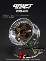 画像: DRIFT ELEMENT SERIES RIM：Bronze 5Spokes Chrome Lip Gold Rivets
