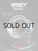 画像: DRIFT ELEMENT SERIES RIM：Bronze 5Spokes Chrome Lip Gold Rivets