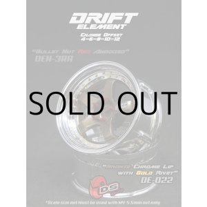 画像: DRIFT ELEMENT SERIES RIM：Bronze 5Spokes Chrome Lip Gold Rivets