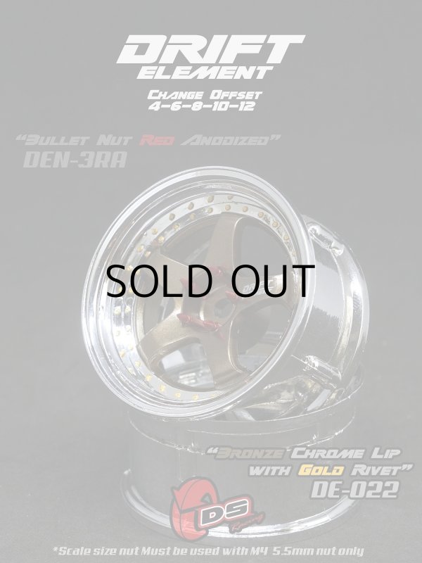 画像1: DRIFT ELEMENT SERIES RIM：Bronze 5Spokes Chrome Lip Gold Rivets