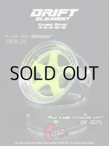 画像: DRIFT ELEMENT SERIES RIM：Flu Lime 5Spokes Chrome Lip Chrome Rivets