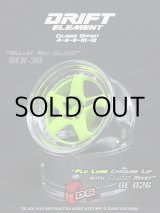 画像: DRIFT ELEMENT SERIES RIM：Flu Lime 5Spokes Chrome Lip Black Rivets