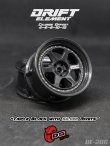 画像1: DRIFT ELEMENT SERIES RIM：Black 6Spokes Black Lip Silver Rivets