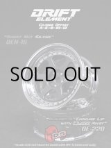 画像: DRIFT ELEMENT SERIES RIM：Gunmetal 6Spokes Chrome Lip Black Rivets