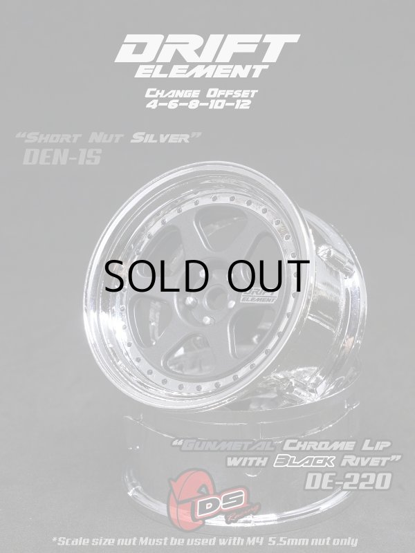 画像1: DRIFT ELEMENT SERIES RIM：Gunmetal 6Spokes Chrome Lip Black Rivets
