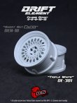 画像1: DRIFT ELEMENT SERIES RIM：White Mesh White Lip White Rivets