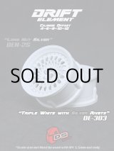 画像: DRIFT ELEMENT SERIES RIM：White Mesh White Lip Silver Rivets