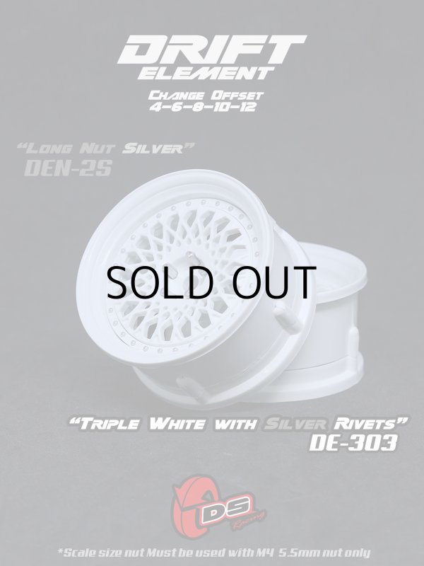 画像1: DRIFT ELEMENT SERIES RIM：White Mesh White Lip Silver Rivets
