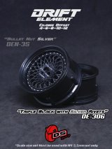 画像: DRIFT ELEMENT SERIES RIM：Black Mesh Black Lip Silver Rivets