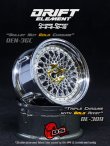 画像1: DRIFT ELEMENT SERIES RIM：Chrome Mesh Chrome Lip Gold Rivets