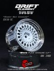 画像1: DRIFT ELEMENT SERIES RIM：White Mesh Chrome Lip Chrome Rivets
