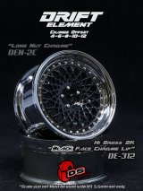 画像: DRIFT ELEMENT SERIES RIM：Black Mesh Chrome Lip Chrome Rivets