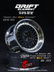 画像1: DRIFT ELEMENT SERIES RIM：Black Mesh Chrome Lip Gold Rivets