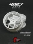 画像1: DRIFT FEATHERY RIM：White Matte Standard off6