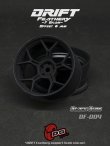 画像1: DRIFT FEATHERY RIM：Black Matte Standard off6