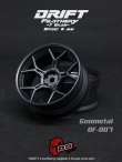 画像1: DRIFT FEATHERY RIM：Gunmetal Standard off6