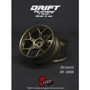 画像: DRIFT FEATHERY RIM:Bronze