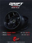 画像1: DRIFT FEATHERY RIM：5Y Spokes BLACK Super Soft Offset 6mm