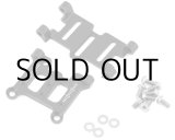 画像: Soda Caster Plate