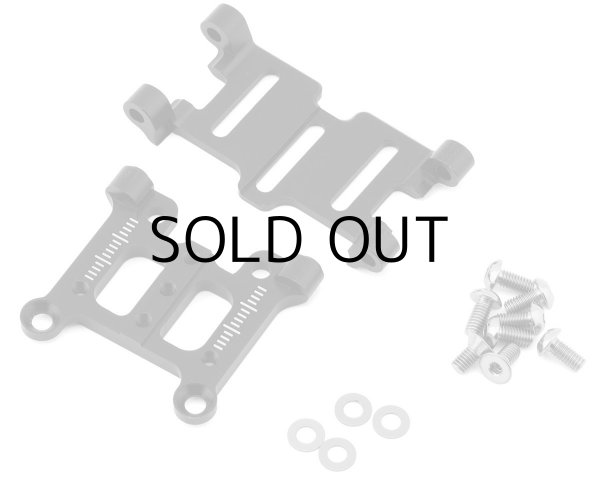 画像1: Soda Caster Plate