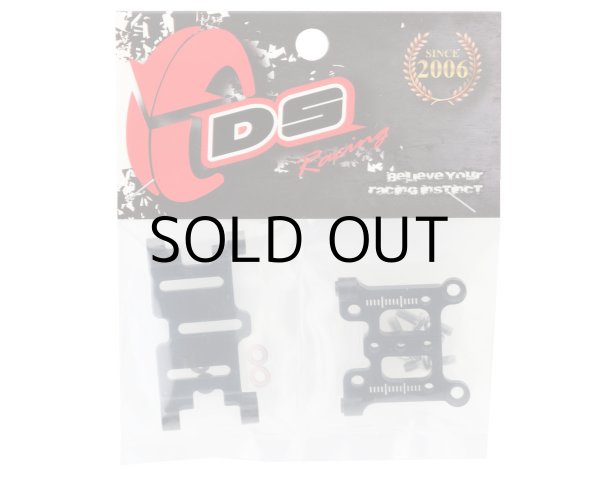 画像2: Soda Caster Plate