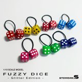 画像: ファジーダイス ラメラメエディション(全9種) FUZZY DICE