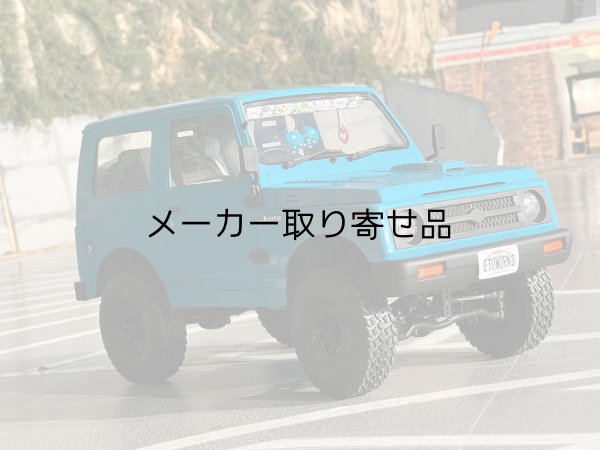 画像11: ファジーダイス ネオンエディション（全7種） FUZZY DICE NEON EDITION