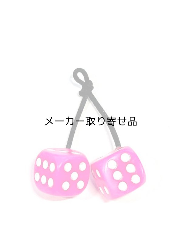 画像7: ファジーダイス ネオンエディション（全7種） FUZZY DICE NEON EDITION