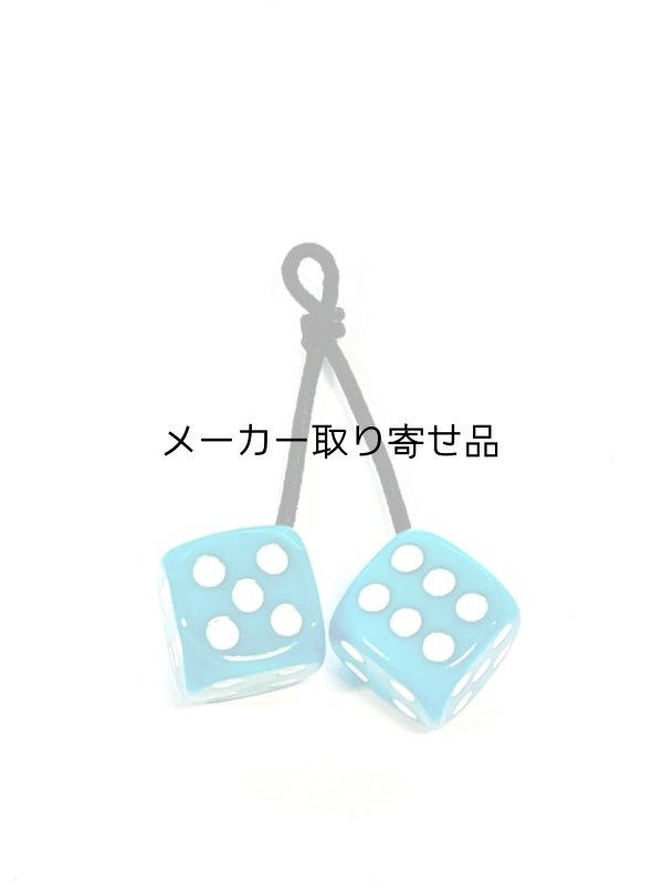 画像9: ファジーダイス ネオンエディション（全7種） FUZZY DICE NEON EDITION