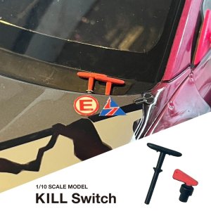 画像: キルスイッチ(全2種)Kill Switch