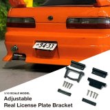 画像: 可動式リアルナンバーステー Adjustable Real License Plate Bracket