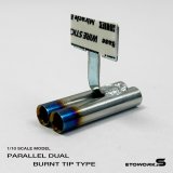 画像: スタンダードステンレスマフラー（並列デュアル　焼色加工　出口径6Φ　ステー⇔出口15ｍｍ）