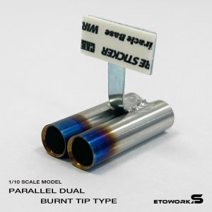 画像: スタンダードステンレスマフラー(並列デュアル 焼色加工 出口径8Φ ステー⇔出口15mm)