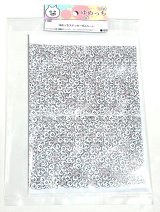 画像: ゆめっちボムシート