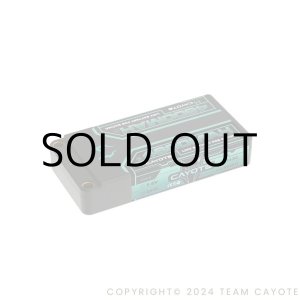 画像: レーシングリポバッテリー 4600mAh ,145C ,2S1P ,7.6V Lihv ,34.96Wh