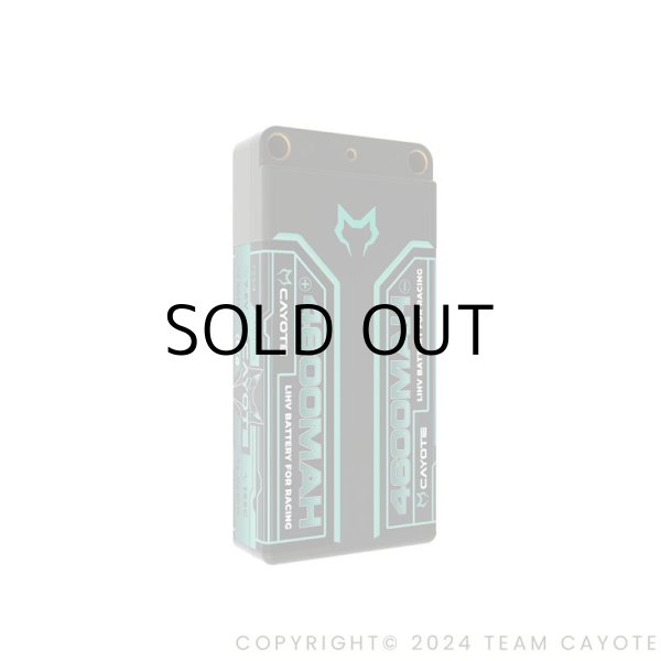 画像2: レーシングリポバッテリー 4600mAh ,145C ,2S1P ,7.6V Lihv ,34.96Wh