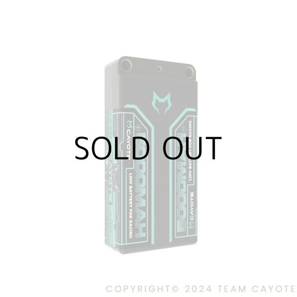 画像2: レーシングリポバッテリー 5000mAh ,145C ,2S1P ,7.6V Lihv ,38Wh