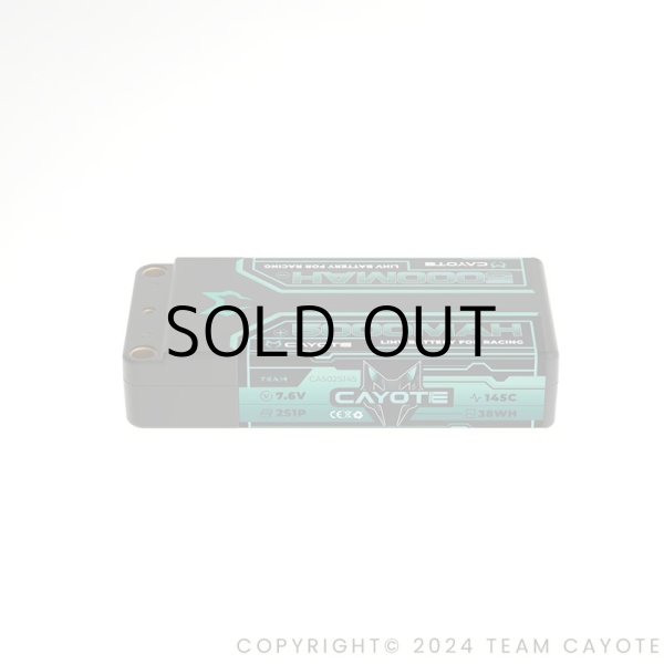 画像3: レーシングリポバッテリー 5000mAh ,145C ,2S1P ,7.6V Lihv ,38Wh