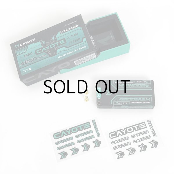 画像4: レーシングリポバッテリー 4600mAh ,145C ,2S1P ,7.6V Lihv ,34.96Wh