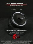 画像1: AERO DRIFT PERFORMANCE : Flat Black Face