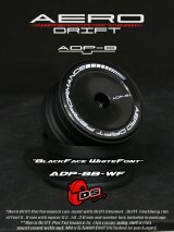 画像: AERO DRIFT PERFORMANCE : Flat Black Face