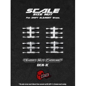 画像: DS Racing Scale Nut Short /Chrome (24pcs) 