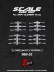 画像1: DS Racing Scale Nut  Long /Chrome (24pcs) 
