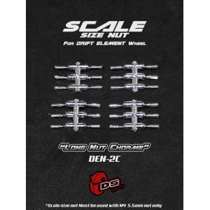 画像: DS Racing Scale Nut  Long /Chrome (24pcs) 