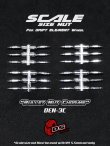 画像1: DS Racing Scale Nut  Bullet /Chrome (24pcs) 