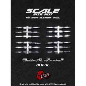 画像: DS Racing Scale Nut  Bullet /Chrome (24pcs) 