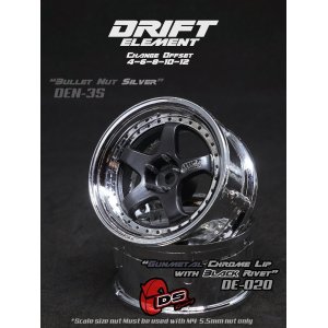 画像: DRIFT ELEMENT SERIES RIM：Gunmetal 5Spokes Chrome Lip Black Rivets