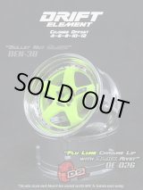 画像: DRIFT ELEMENT SERIES RIM：Flu Lime 5Spokes Chrome Lip Black Rivets