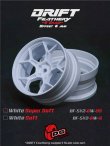 画像1: DRIFT FEATHERY RIM：5Y Spokes WHITE Super Soft Offset 6mm