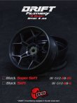 画像1: DRIFT FEATHERY RIM：5Y Spokes BLACK Super Soft Offset 8mm